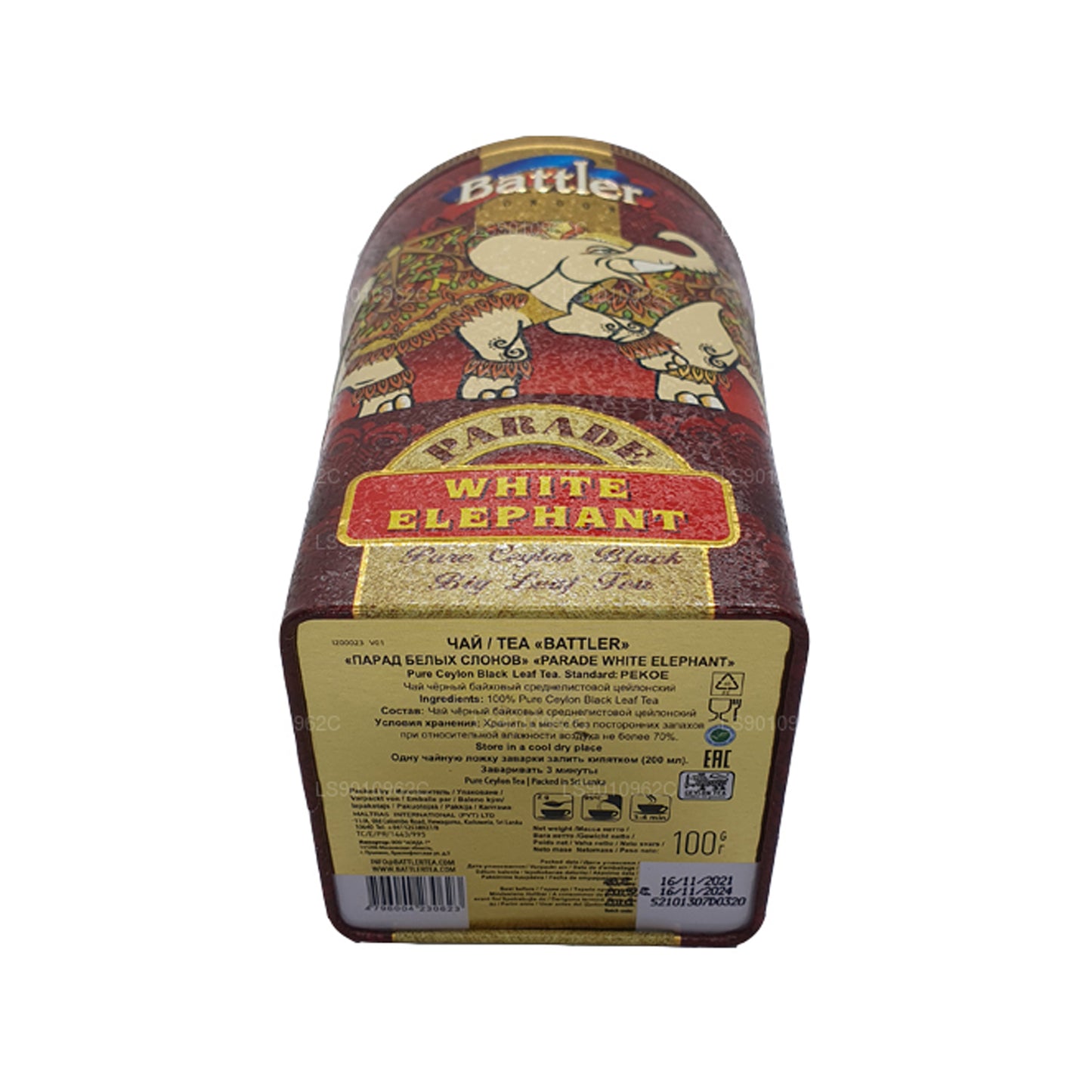 Battler White Elephant (100 g) Blechdose