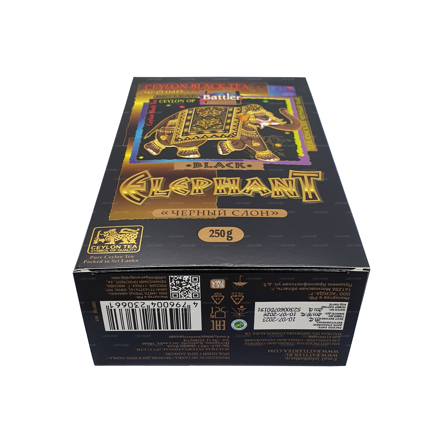 Battler Black Elephant (100g) loser Blatttee