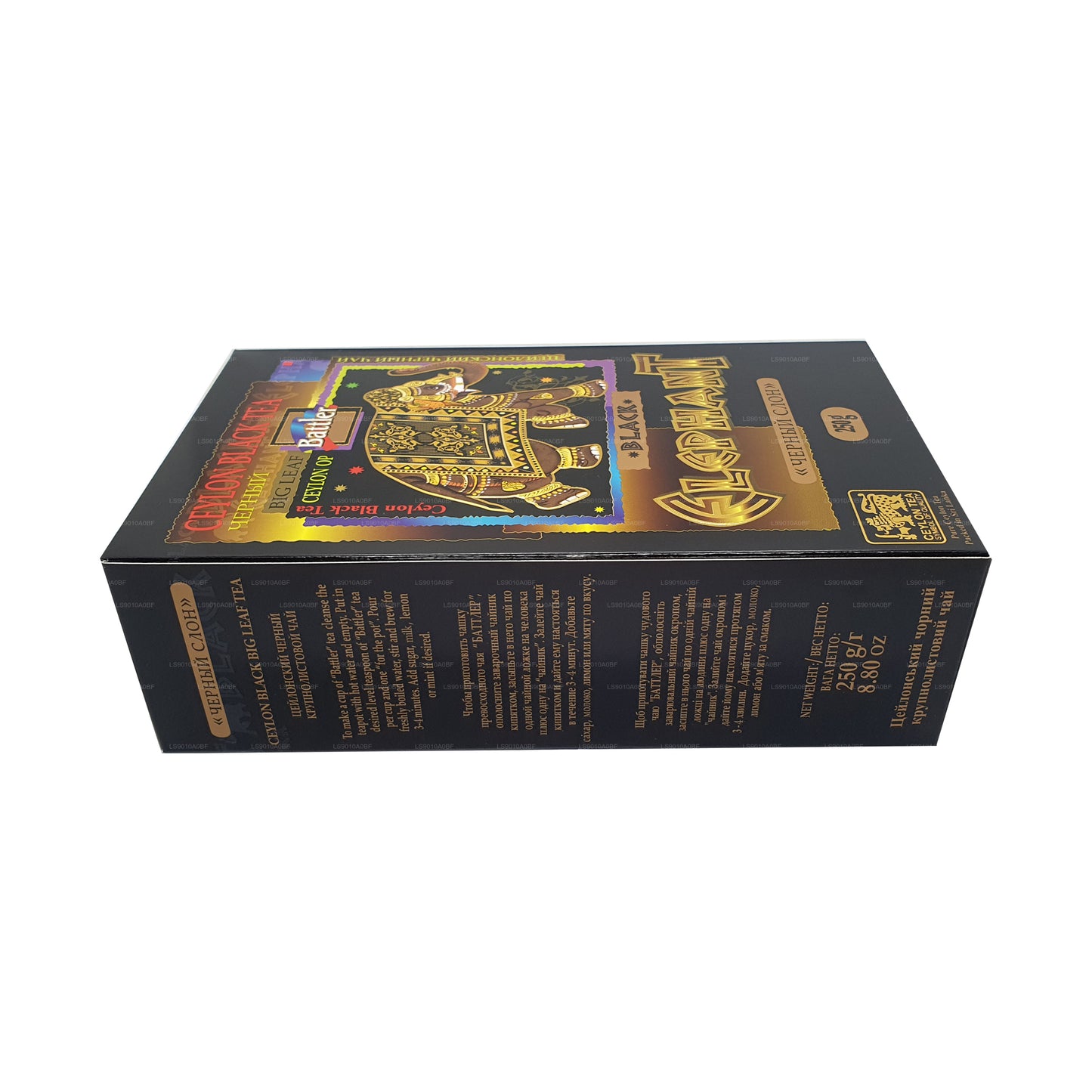 Battler Black Elephant (250 g) Tee mit losen Blättern