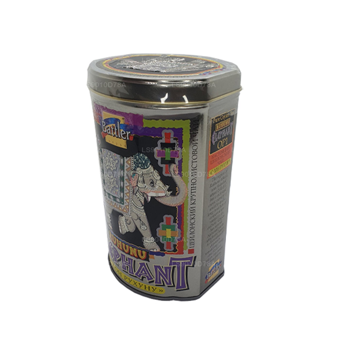Battler Ruhunu Elephant OP1 Blechdose (100g)