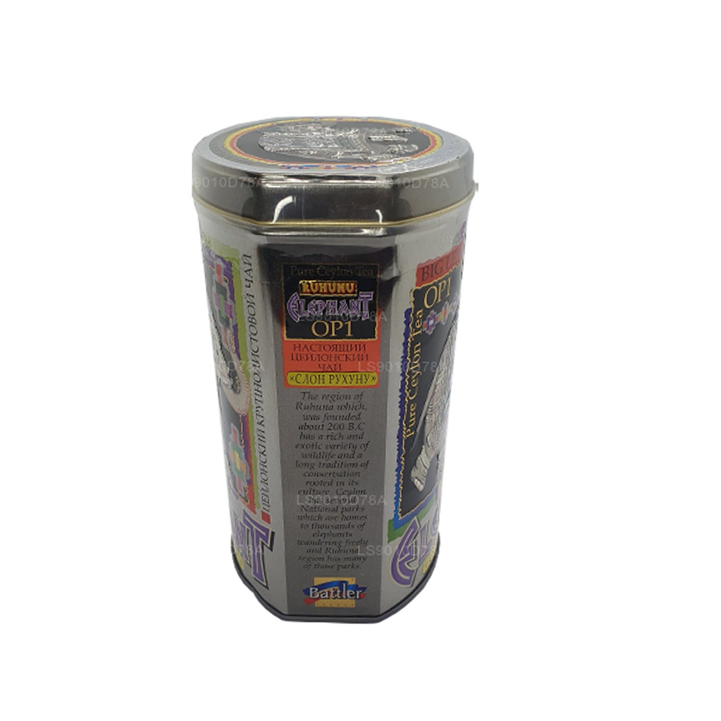 Battler Ruhunu Elephant OP1 Blechdose (100g)
