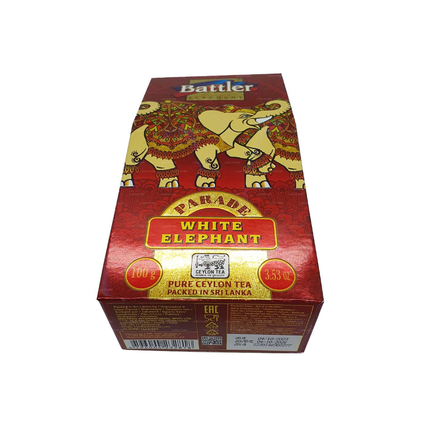 Battler Parade White Elephant Loser Blatttee (100 g)