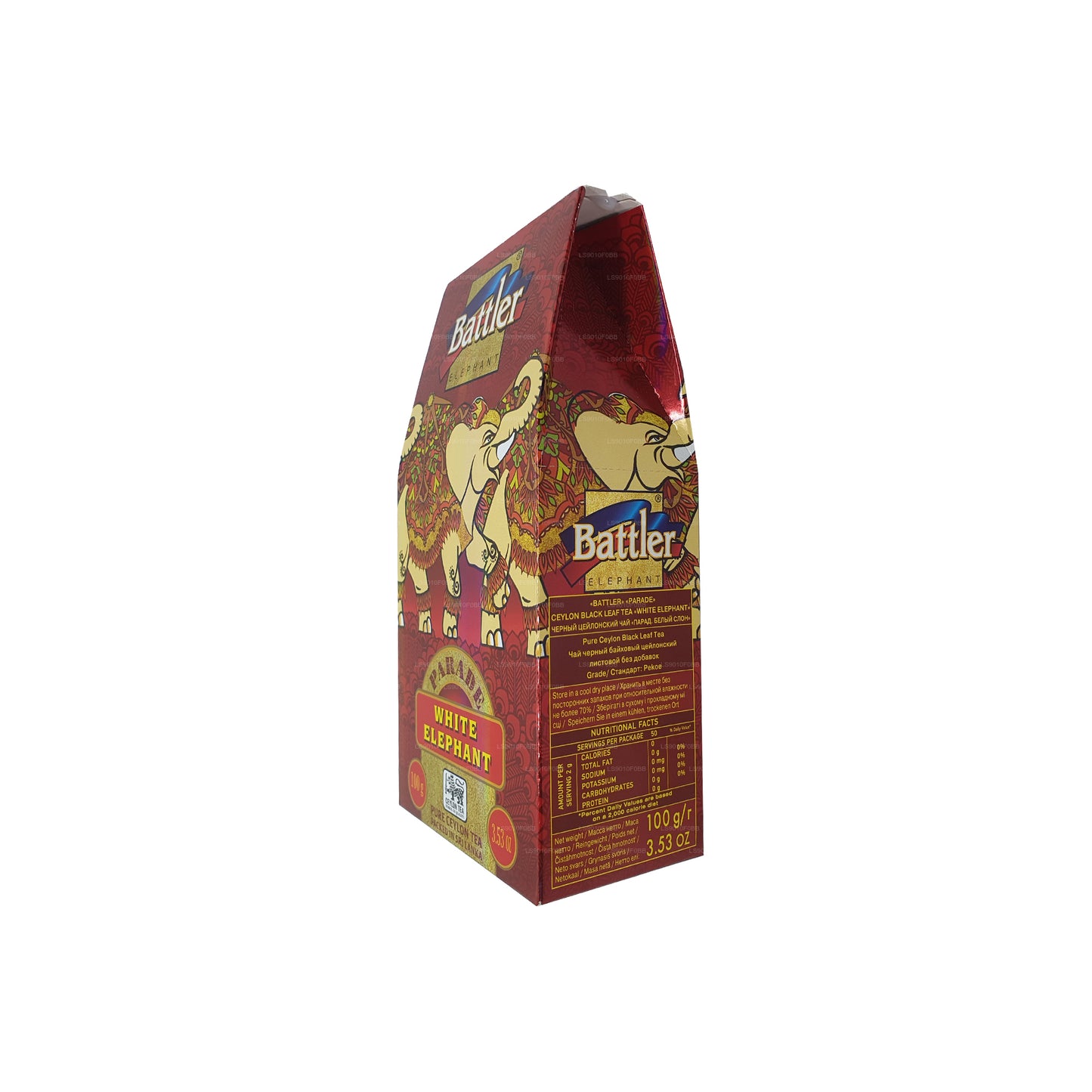 Battler Parade White Elephant Loser Blatttee (100 g)