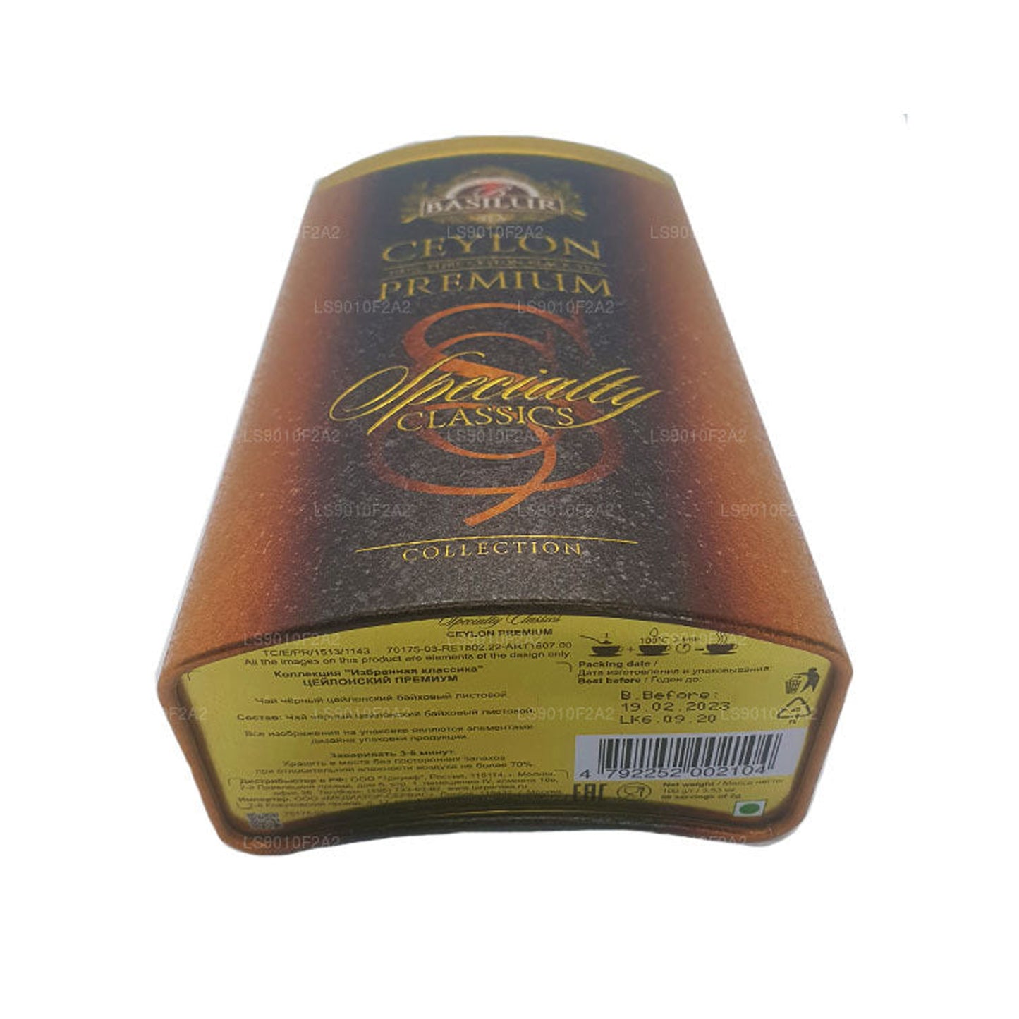 Basilur Specialty Classics Ceylon Premium Dose (100g)