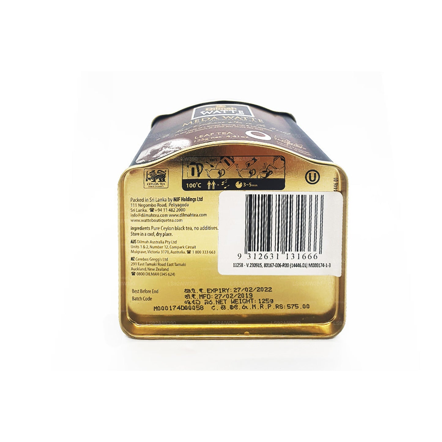 Dilmah Meda Watte Loseblatt-Tee (125 g)