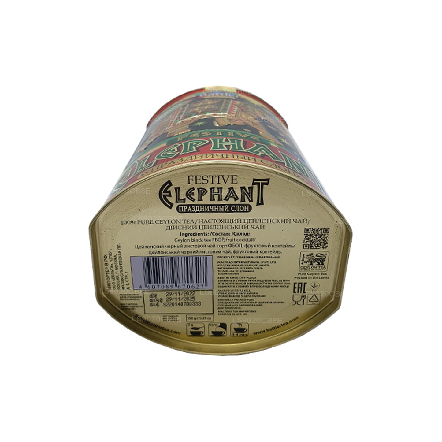 Battler Festive Elephant Frucht-Cocktaildose in Dose, 100 g