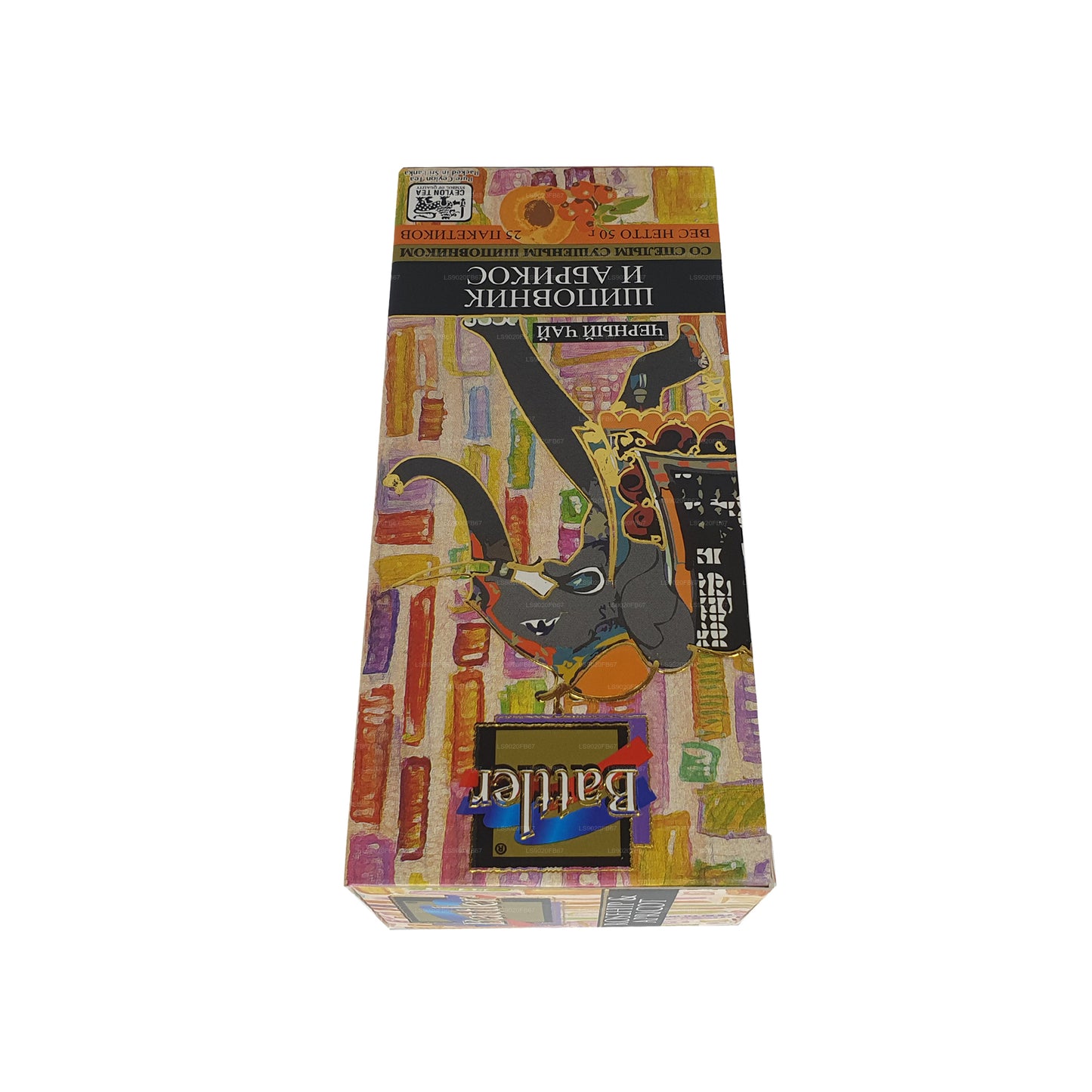 Battler Hagebutten-Aprikose (50 g) 25 Teebeutel
