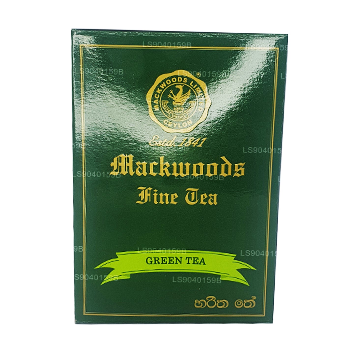 Mackwoods Loose Leaf Grüntee (100 g)