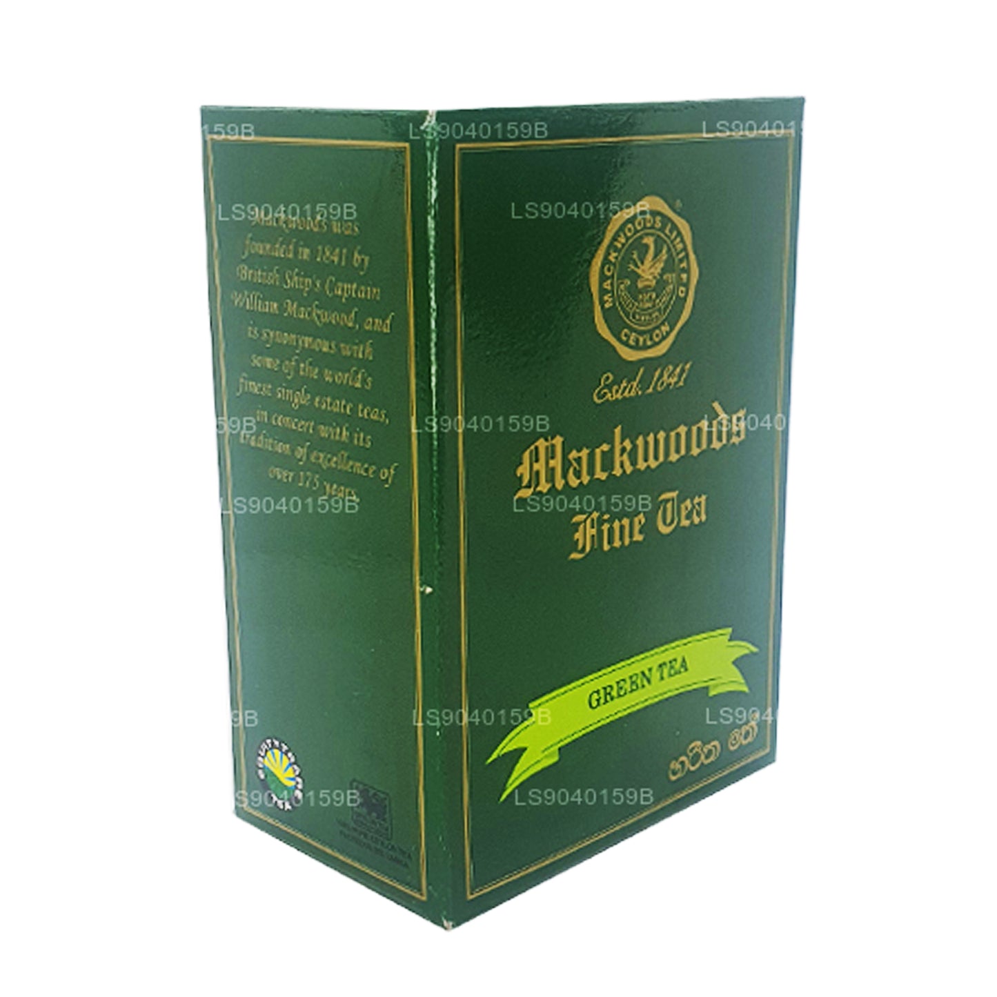 Mackwoods Loose Leaf Grüntee (100 g)