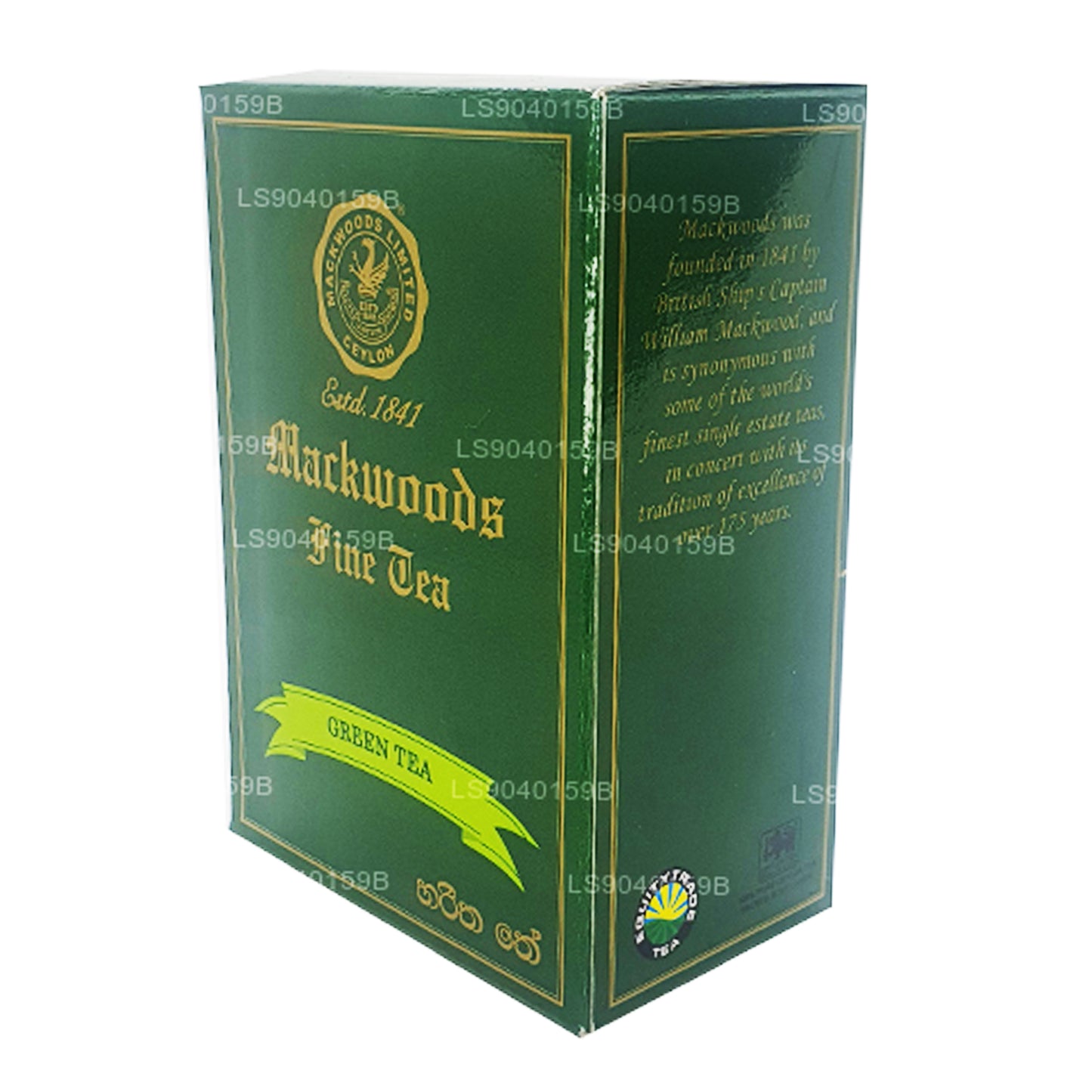 Mackwoods Loose Leaf Grüntee (100 g)