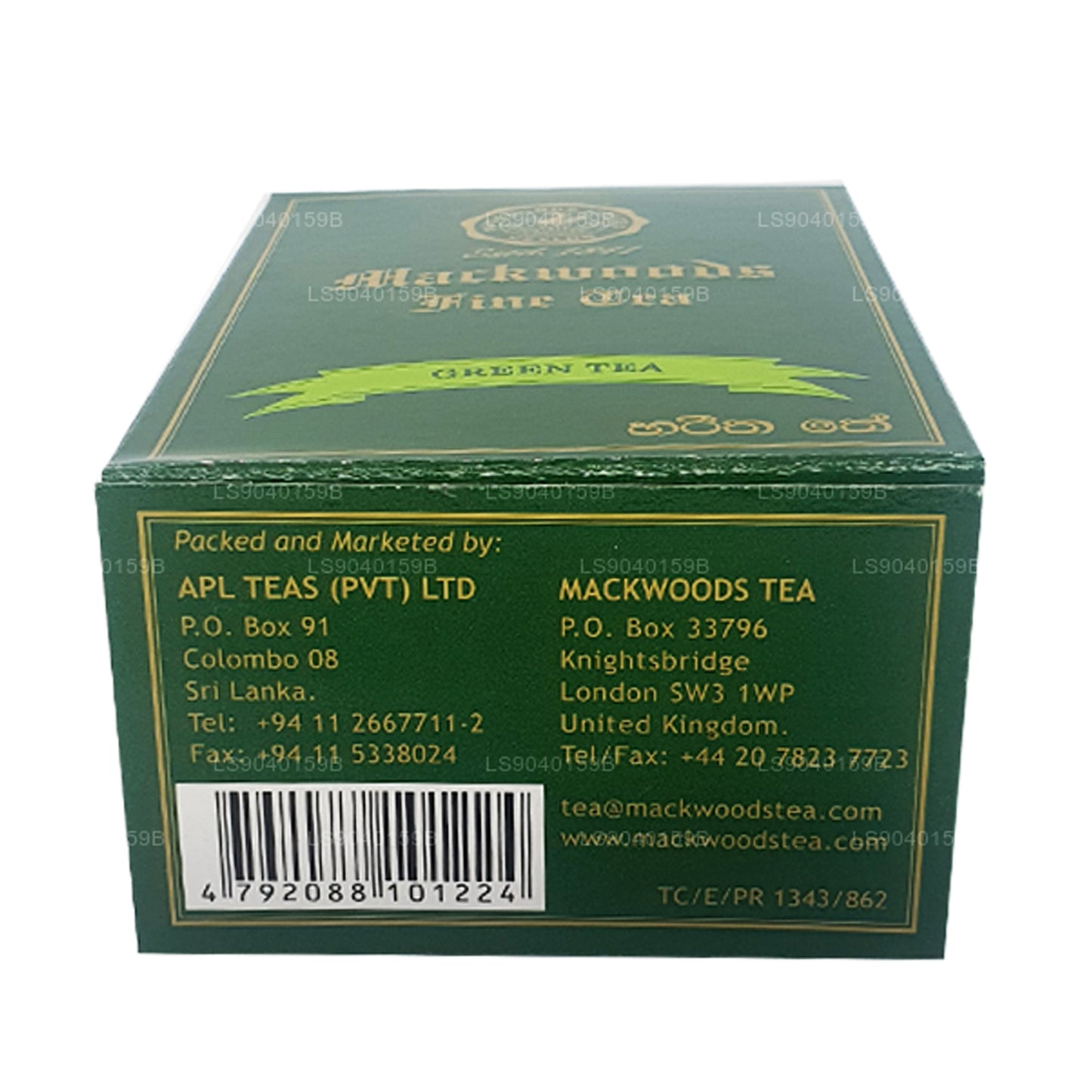 Mackwoods Loose Leaf Grüntee (100 g)