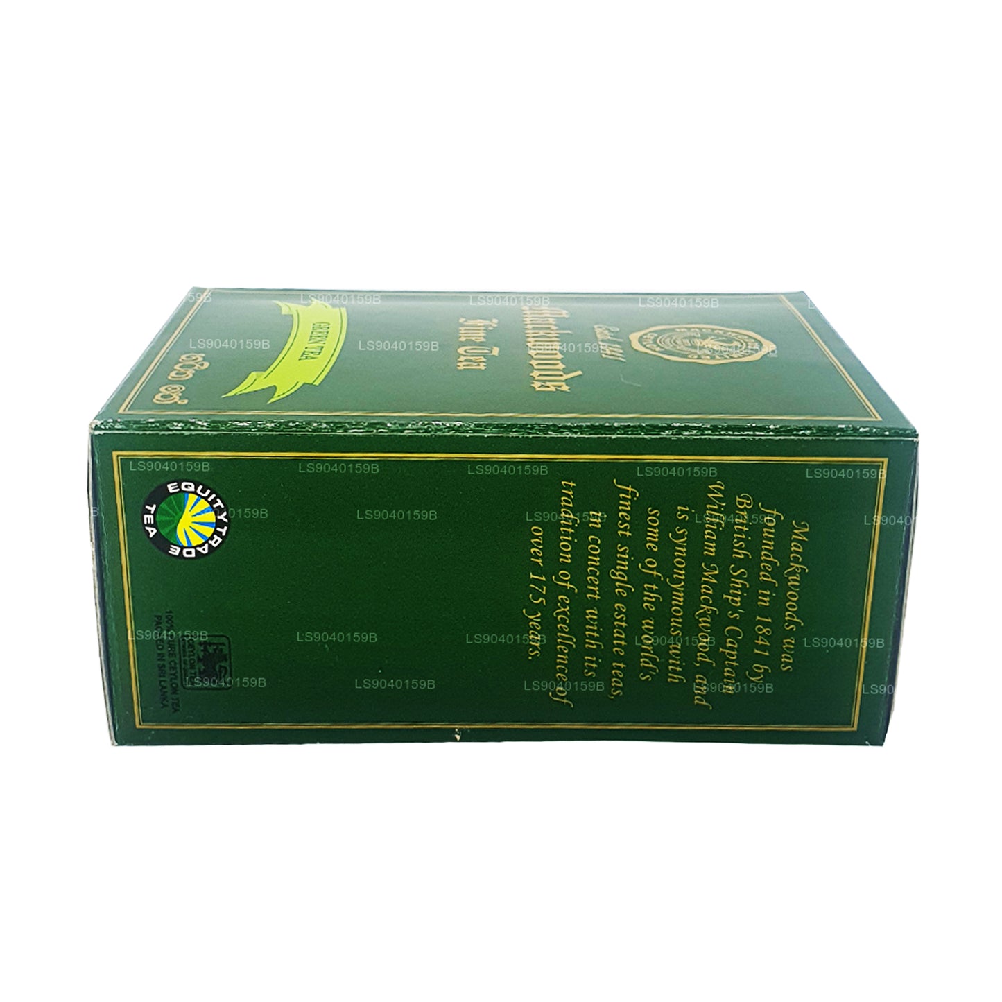 Mackwoods Loose Leaf Grüntee (100 g)