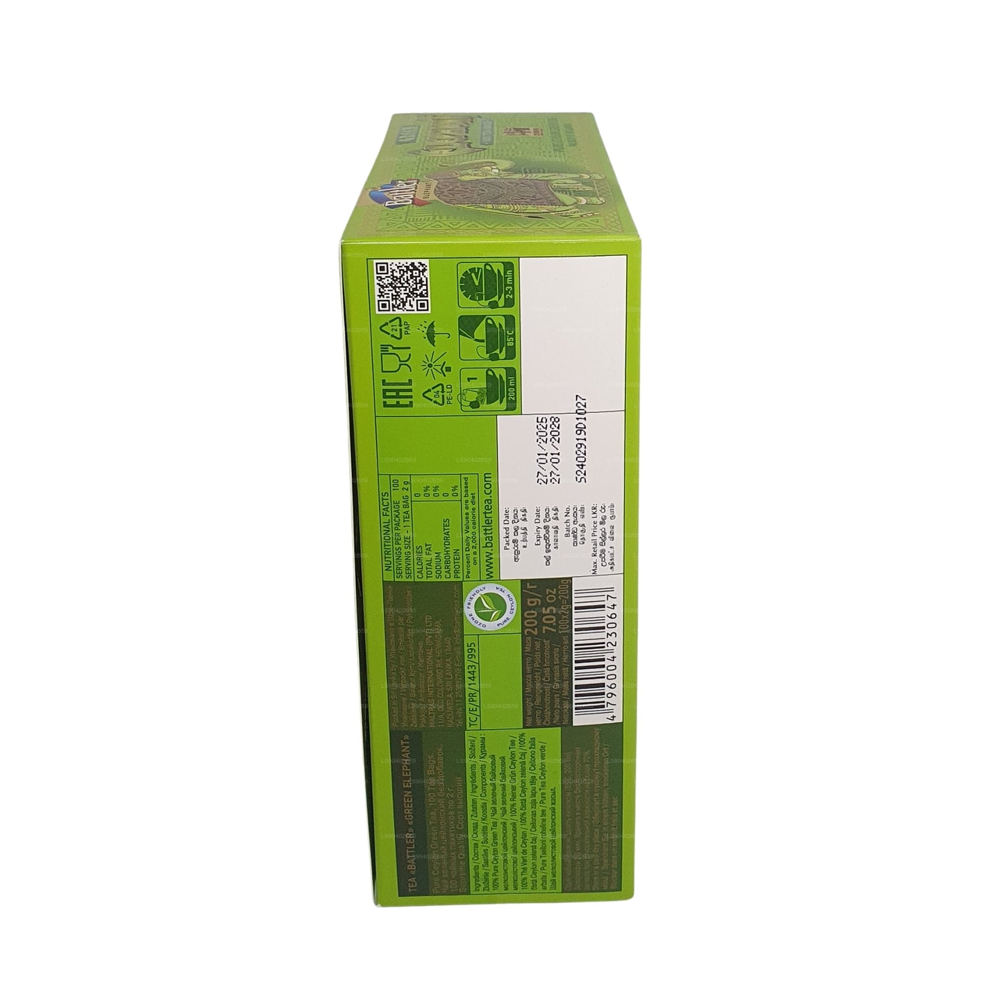 Battler Green Elephant (50 g) 25 Teebeutel