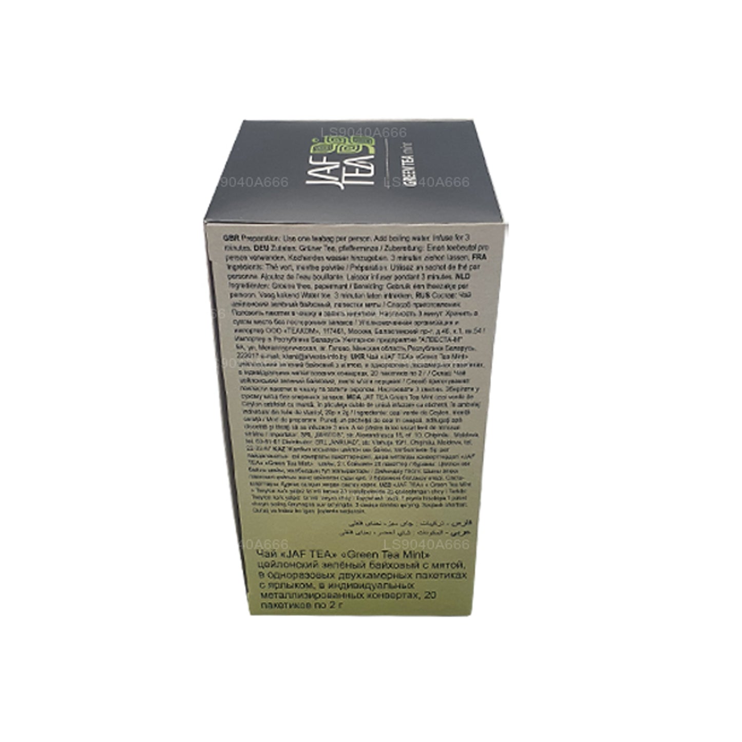 Jaf Tea Pure Green Collection Teebeutel mit Grüntee-Minz-Folie, 40 g