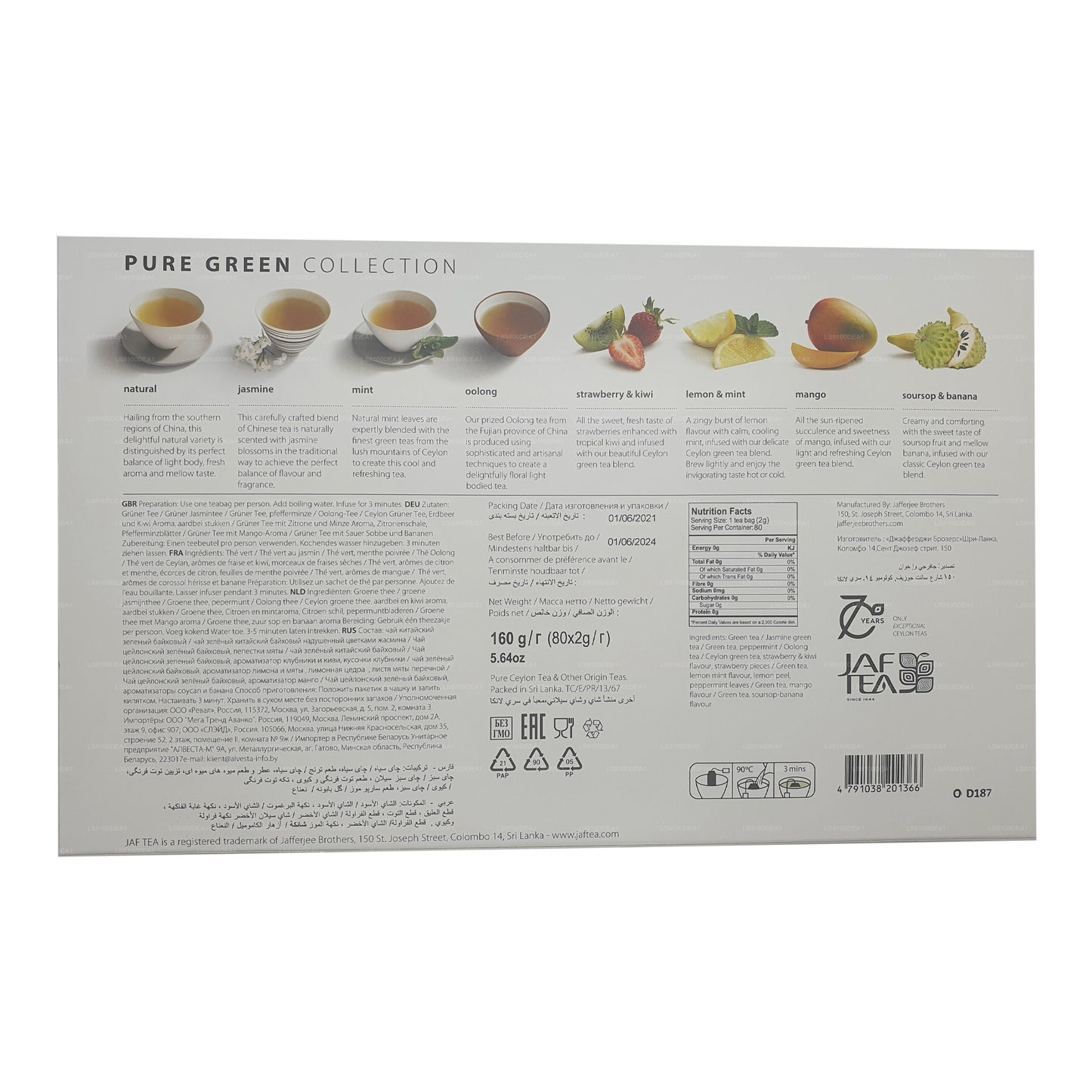 Jaf Tea Pure Green Collection (160 g) 80 Teebeutel