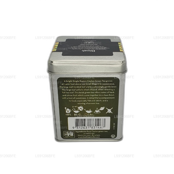 Dilmah T-series Ceylon Young Hyson Grüner Blatttee (85 g)