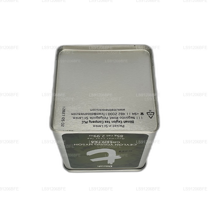 Dilmah T-series Ceylon Young Hyson Grüner Blatttee (85 g)