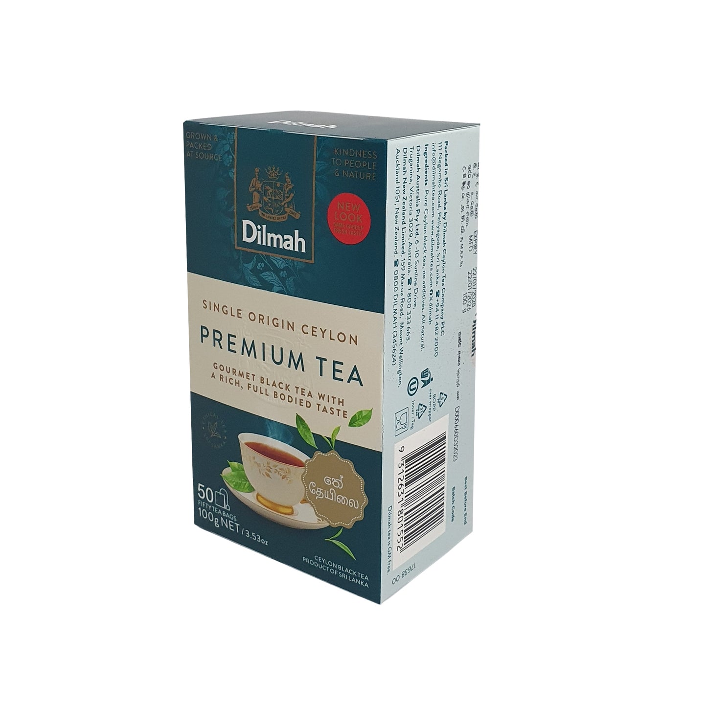Dilmah Premium Ceylon Teebeutel