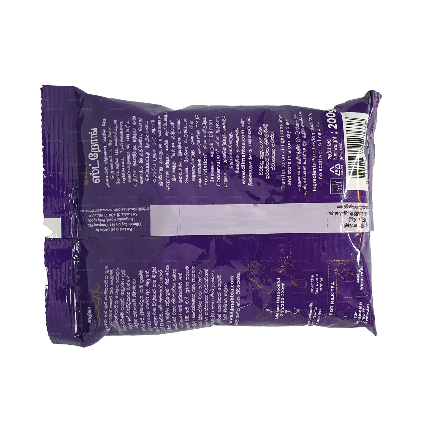 Dilmah Starker Ceylon-Schwarztee (200g)