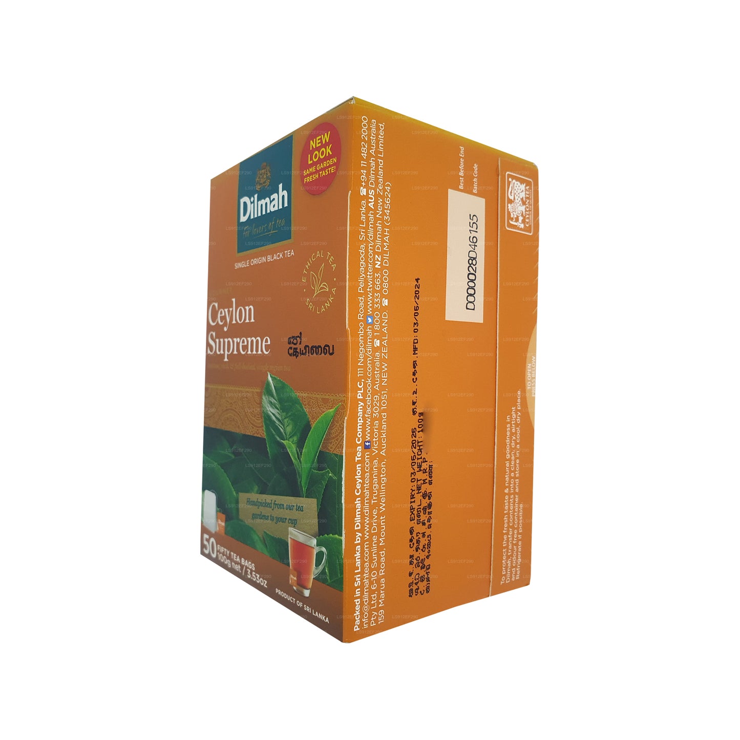 Dilmah Ceylon Supreme (100 g) 50 Teebeutel