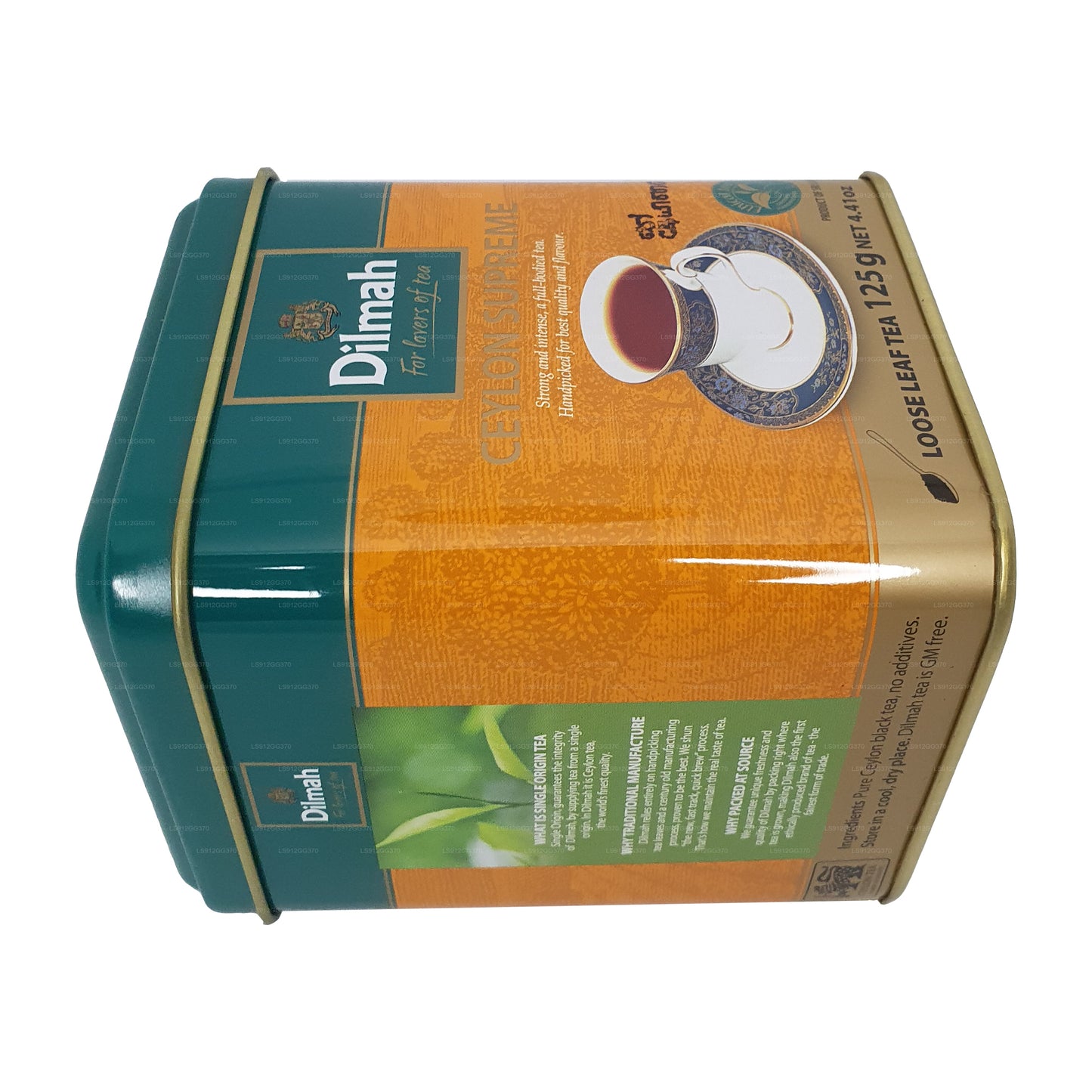 Dilmah Ceylon Supreme Loseblatt-Tee (125 g)