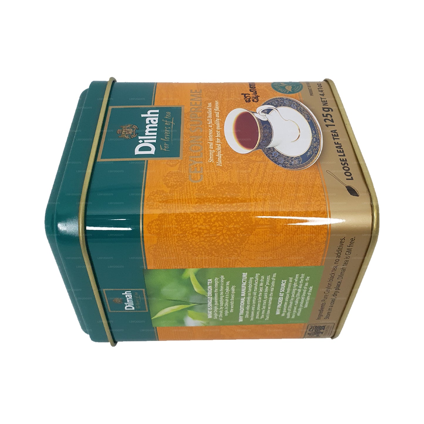Dilmah Ceylon Supreme Loseblatt-Tee (125 g)