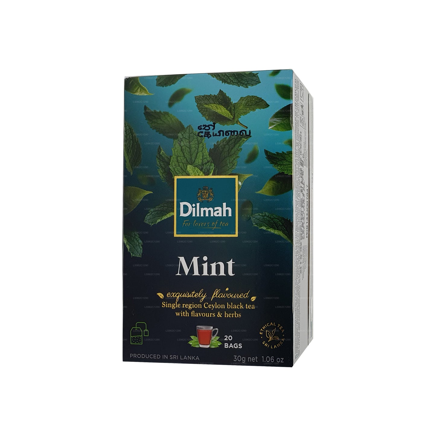 Schwarzer Tee aus Ceylon mit Dilmah Minzgeschmack (30 g)