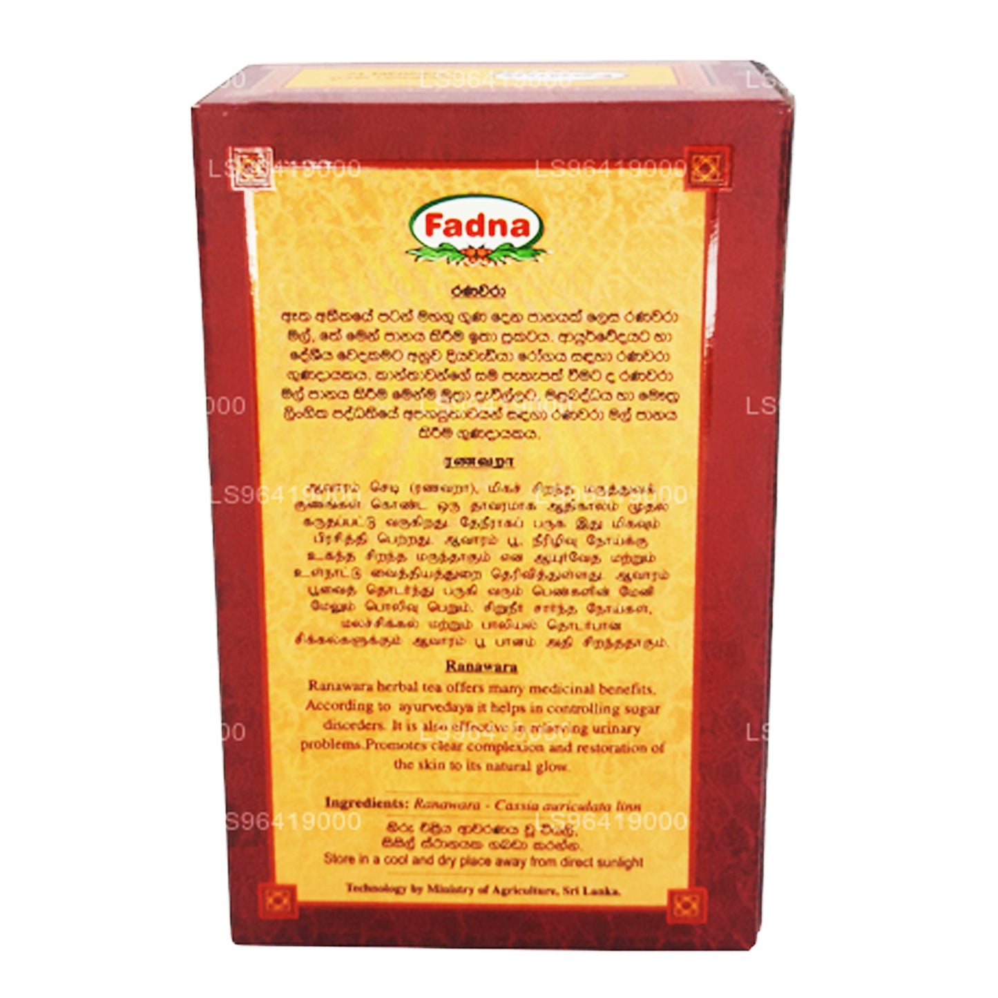 Fadna Ranawara Kräutertee (20 g) 10 Teebeutel