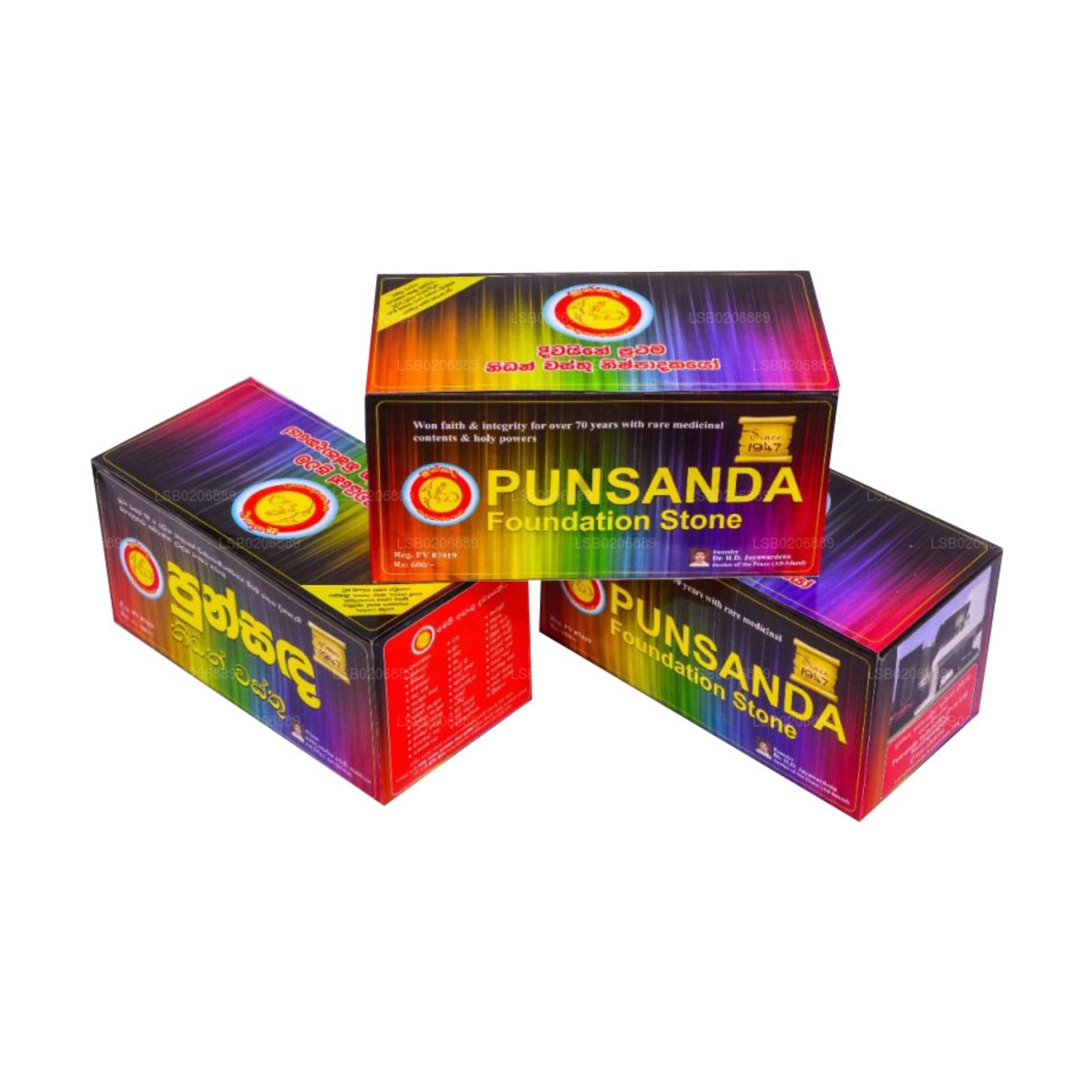 Punsanda Nidan Wasthu (Hauptsteine der Stiftung)
