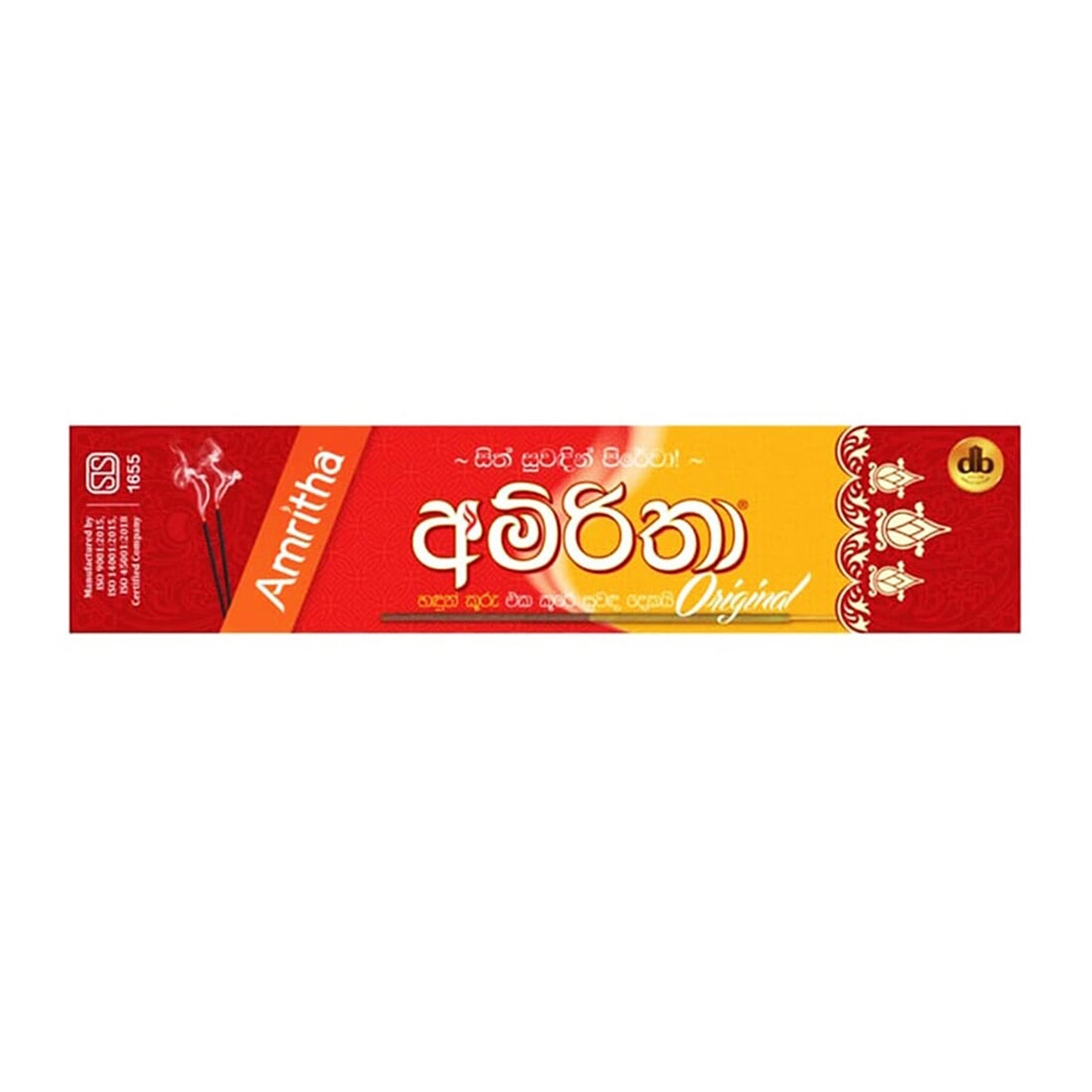 Amritha Räucherstäbchen 2 in 1 „Rot“