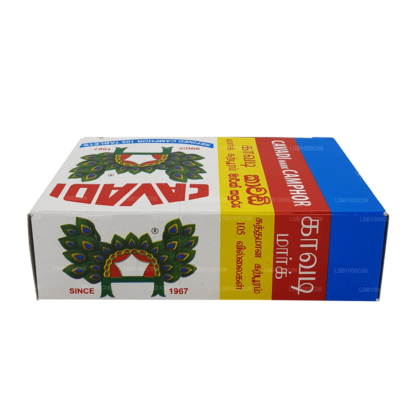 Cavadi Mark Camphor Raffinierter Kampfer 105 Tabletten