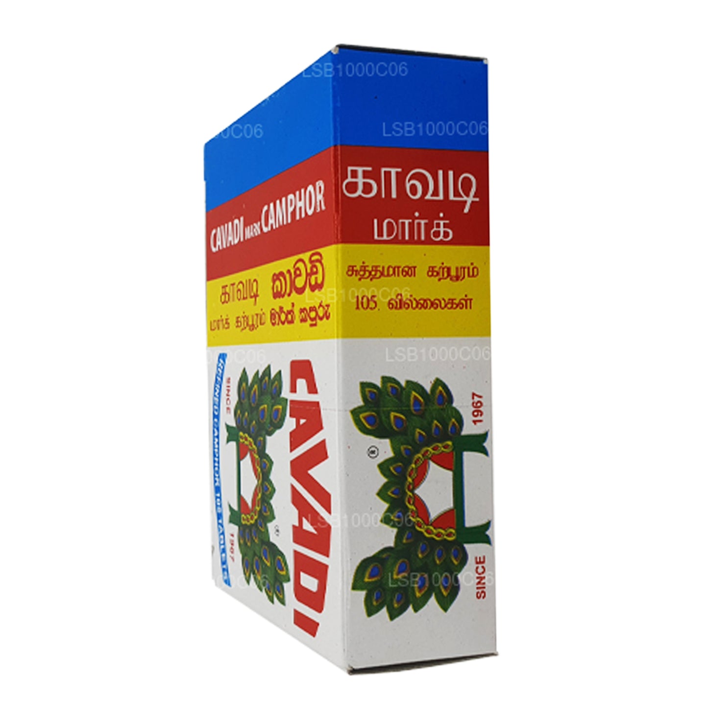 Cavadi Mark Camphor Raffinierter Kampfer 105 Tabletten