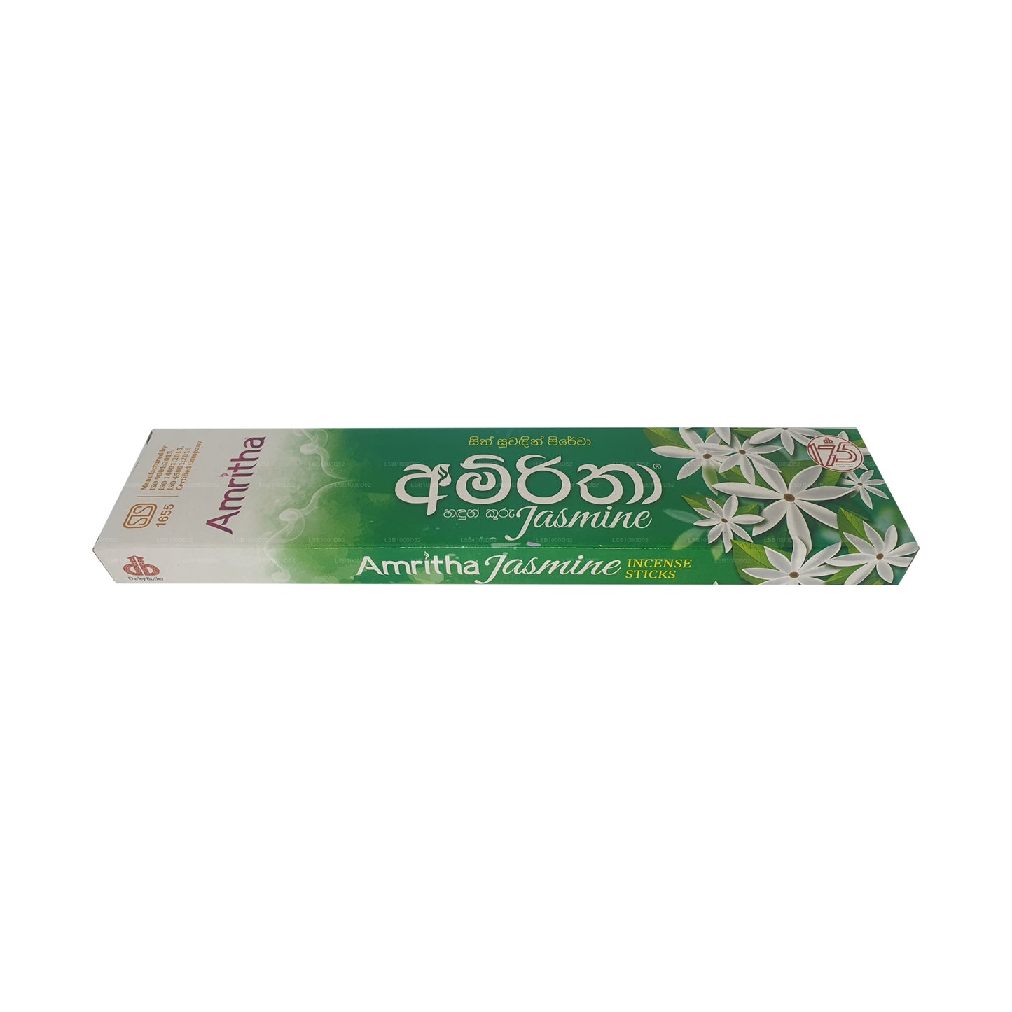 Amritha Jasmine Weihrauch 24 Stäbchen (30 g)