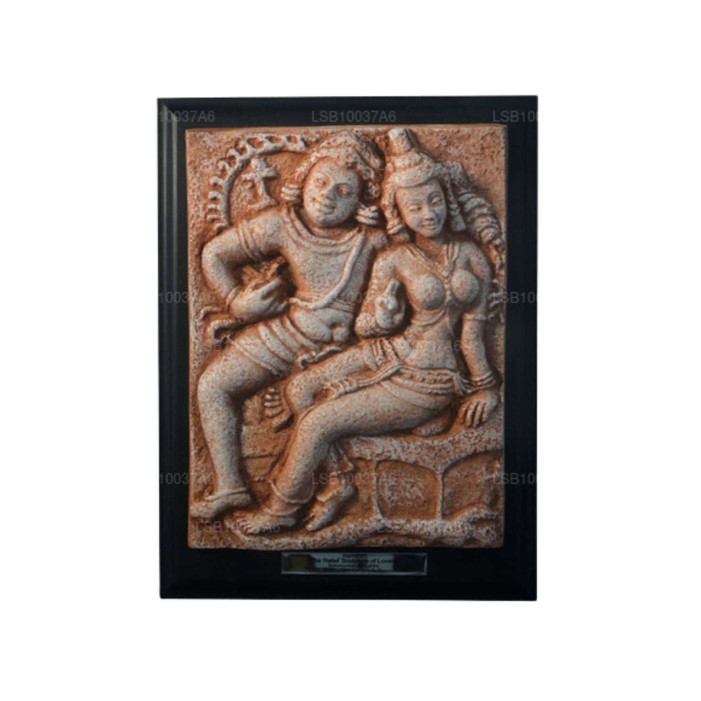 NHRC Isurumuniya Lovers – Anuradhapura