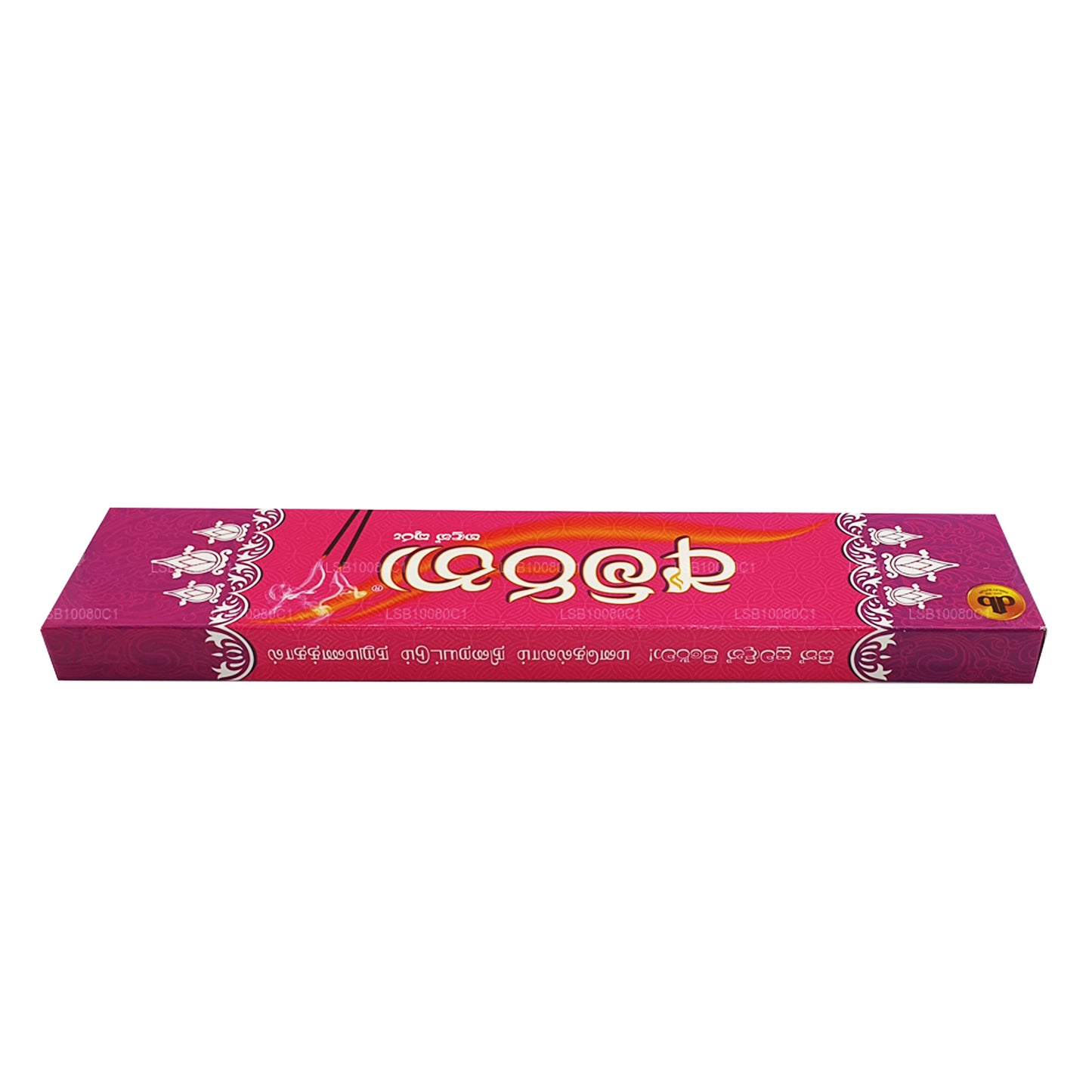 Amritha Weihrauch 24 Stäbchen (30 g)
