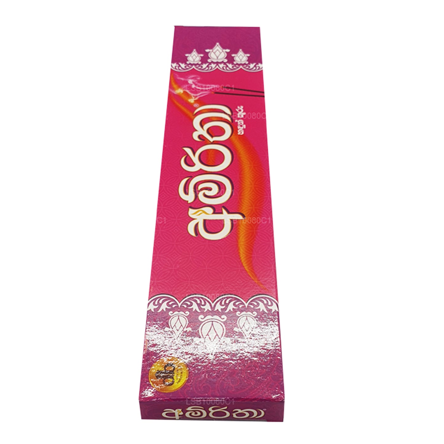Amritha Weihrauch 24 Stäbchen (30 g)
