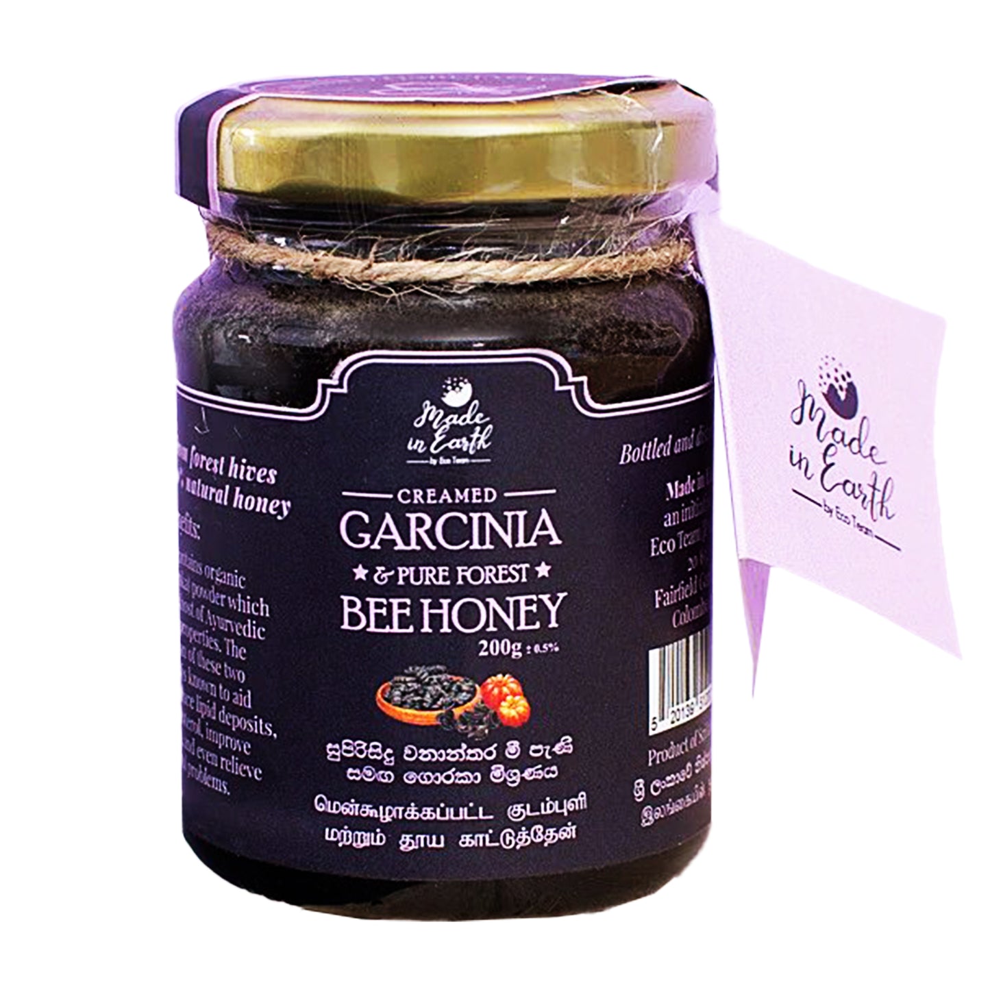 Made In Earth Cremige Garcinia &amp; reiner Waldbienenhonig (200 g)