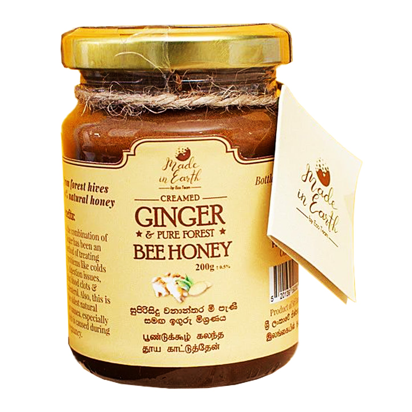 Made In Earth Cremiger Ingwer &amp; reiner Waldbienenhonig (200 g)