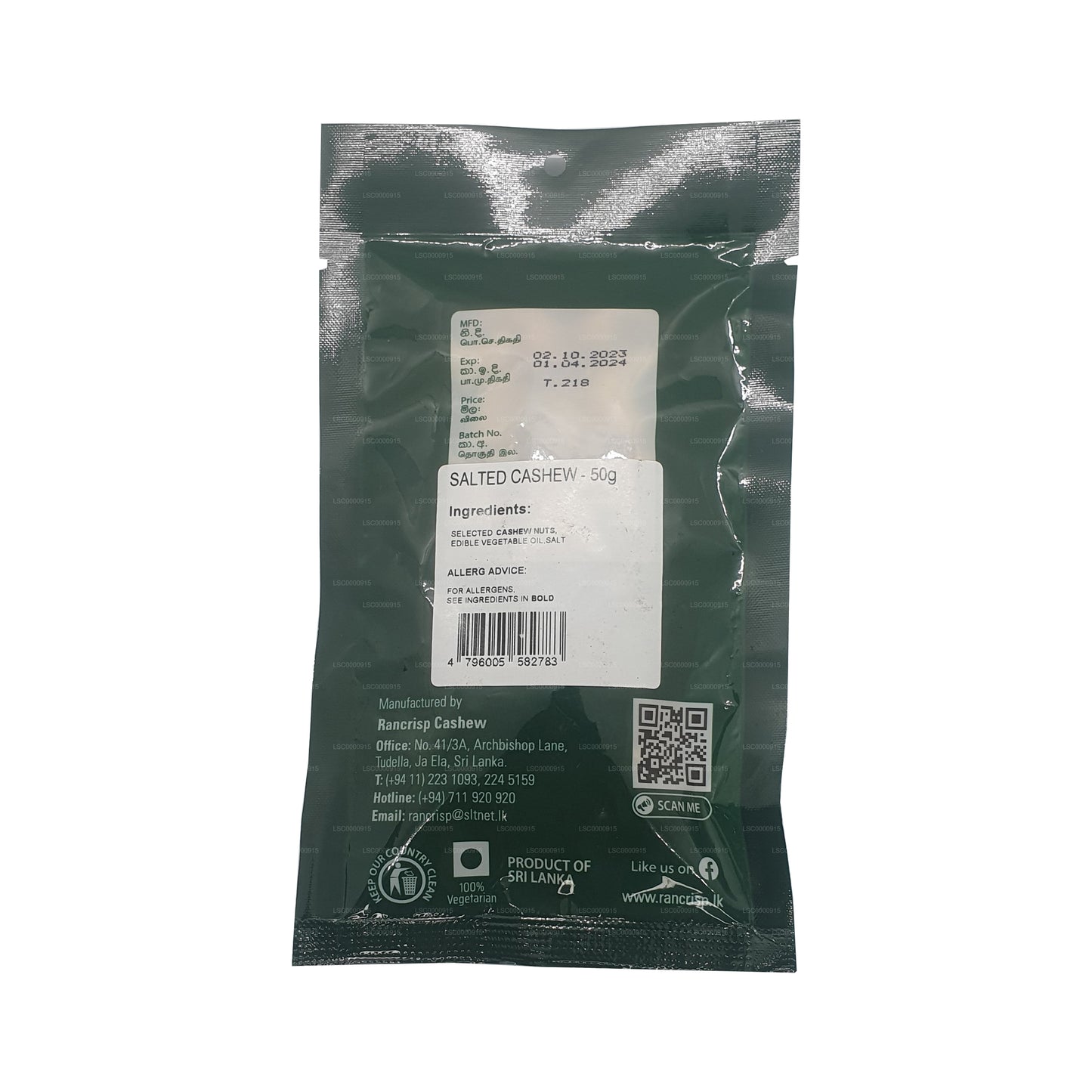 Rancrisp gesalzene Cashewnüsse