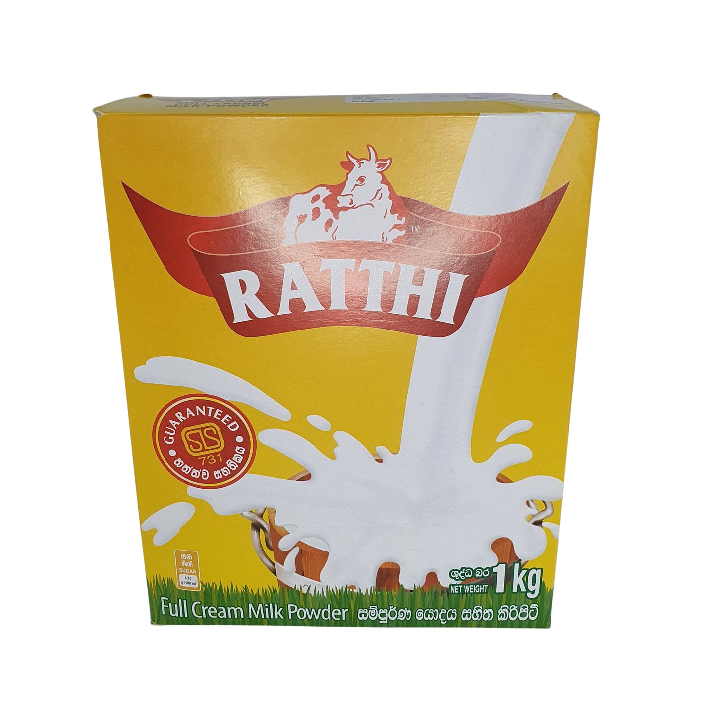 Ratthi (400 g)