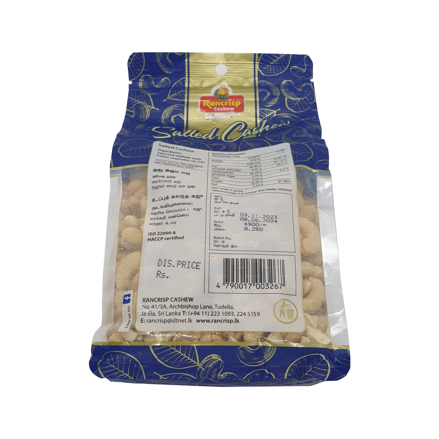 Rancrisp gesalzene Cashewnüsse