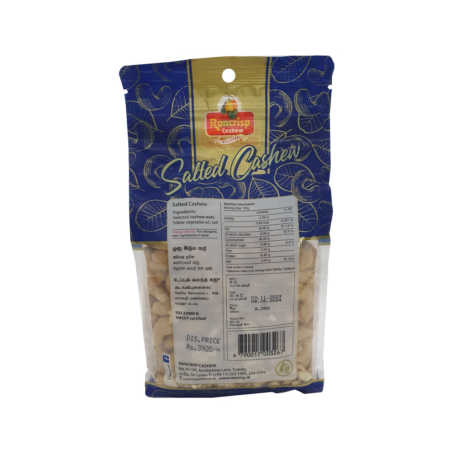 Rancrisp gesalzene Cashewnüsse
