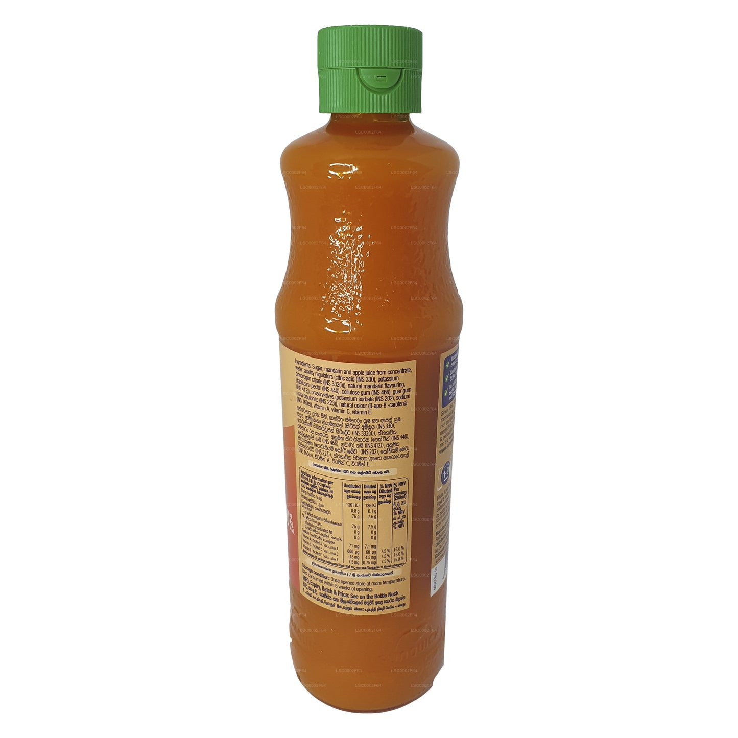 Sunquick Mandarine (330 ml)