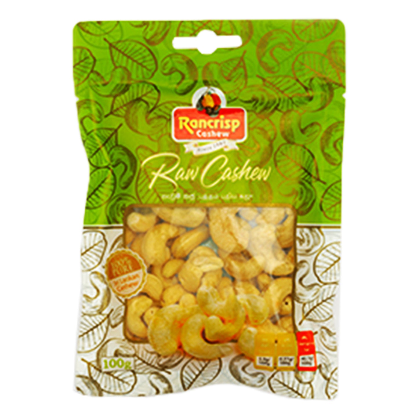 Rancrisp Rohe Cashewnüsse