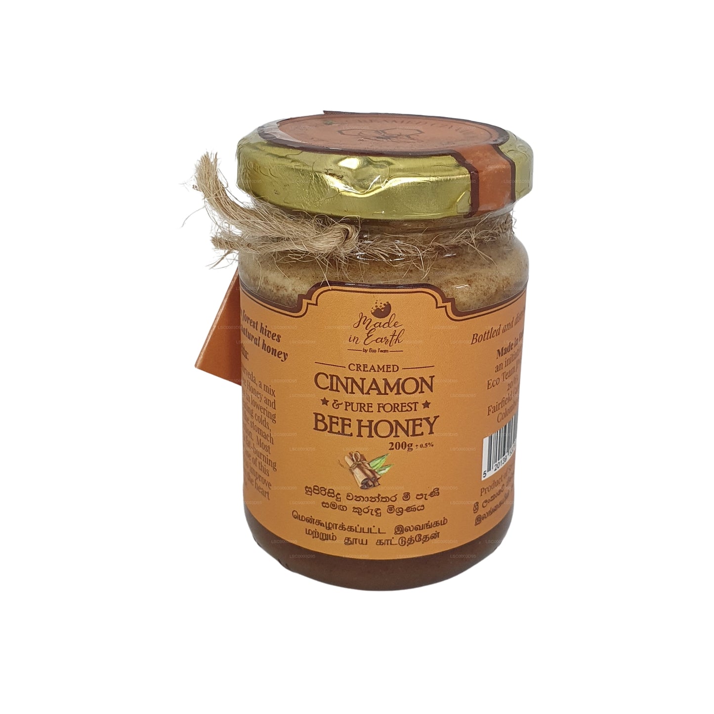 Made In Earth Rahmzimt &amp; reiner Waldbienenhonig (200 g)
