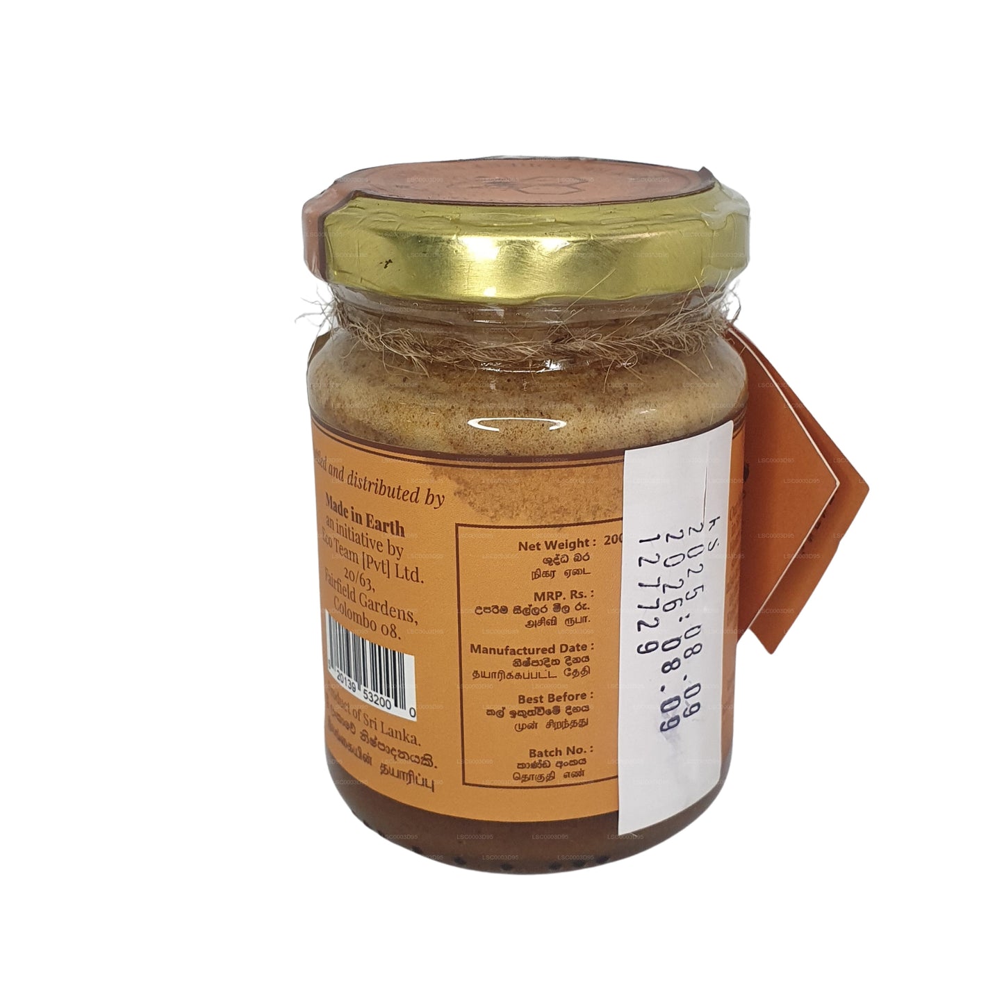 Made In Earth Rahmzimt &amp; reiner Waldbienenhonig (200 g)