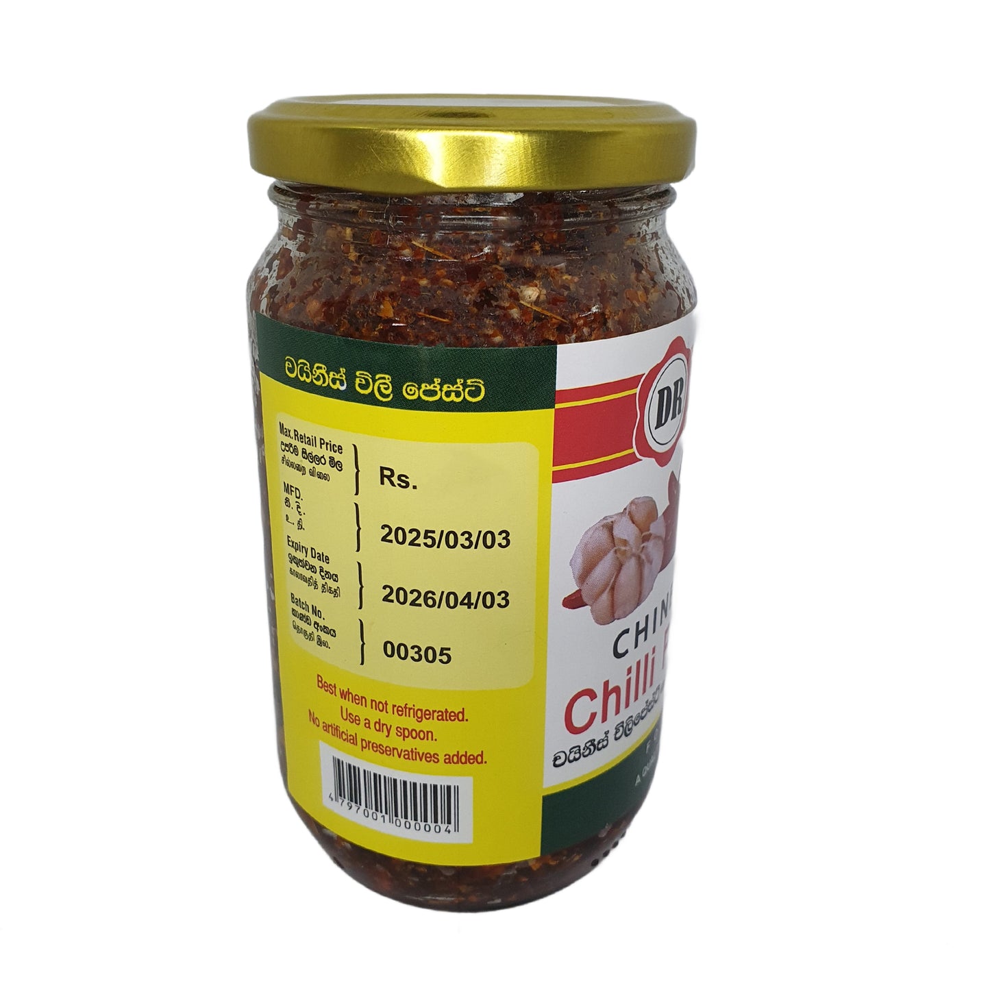 Dr. Dadds chinesische Chilipaste