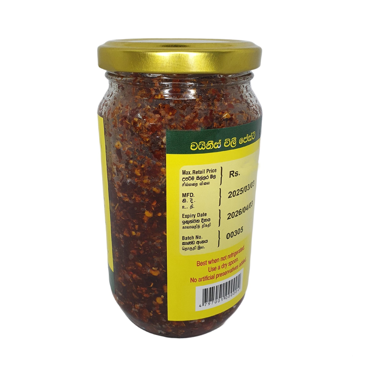 Dr. Dadds chinesische Chilipaste