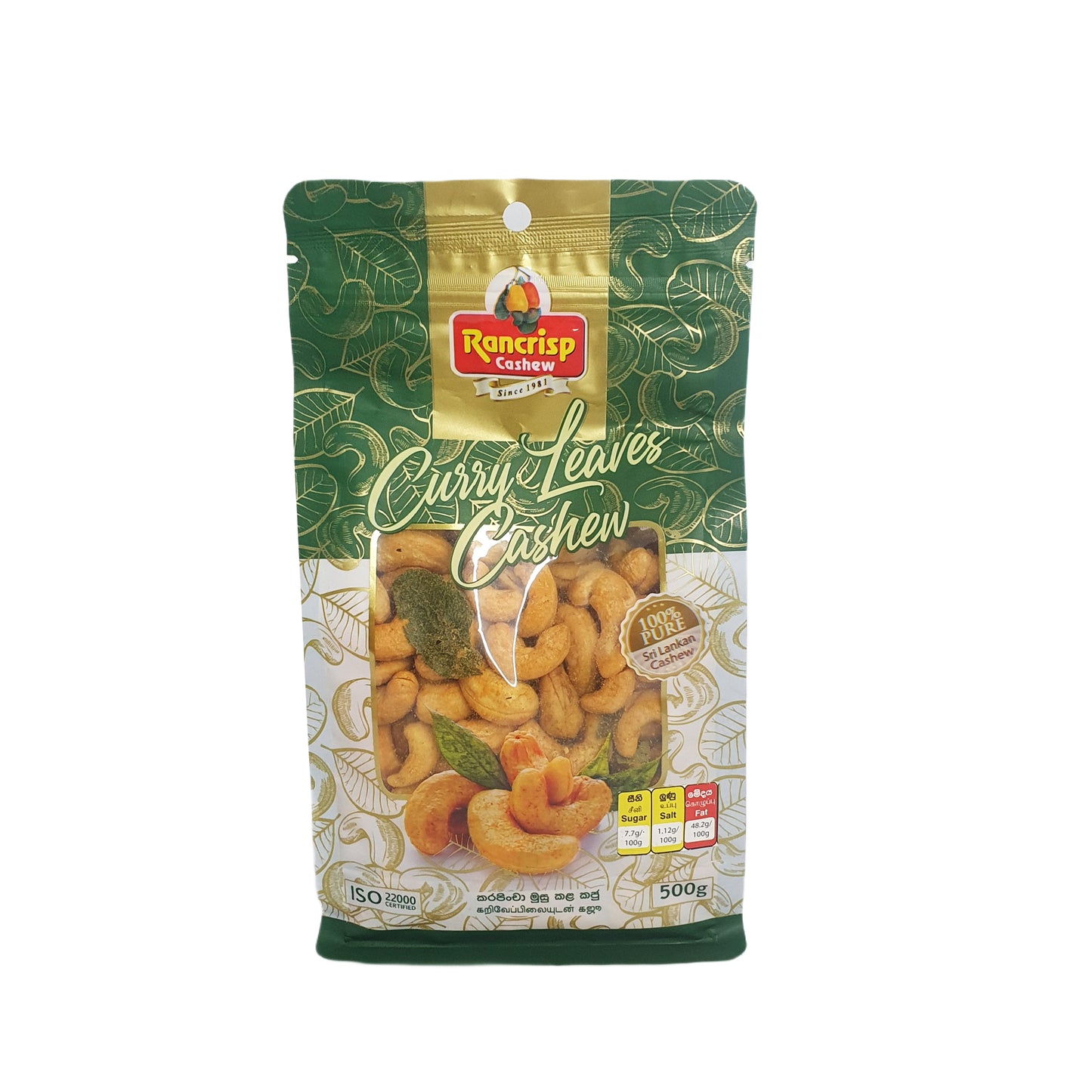 Rancrisp Curryblätter Cashewnüsse