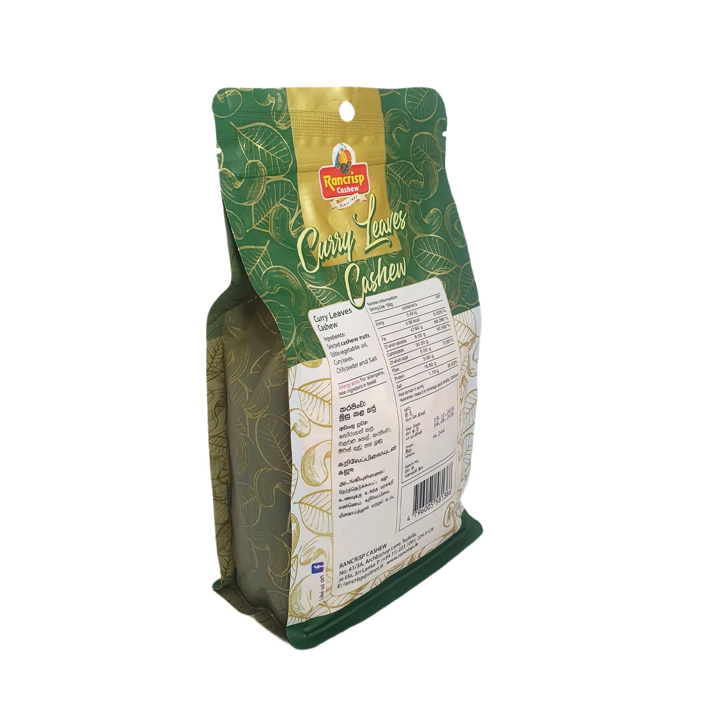 Rancrisp Curryblätter Cashewnüsse